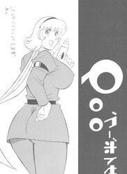 No color anime photos