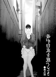 No color anime photos