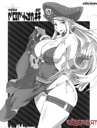 No color anime photos