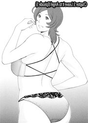 No color anime photos