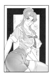 No color anime photos