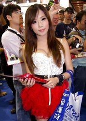 ASIAN PICTURES FEMMES - NO PORN