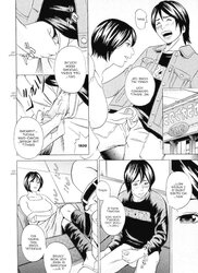 Henatai Mom
