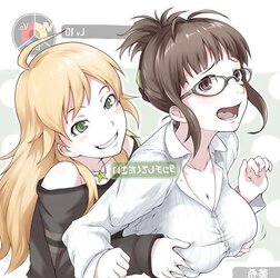 Super-Sexy Hentai Anime Manga Nymphs - Titty Melons grasp