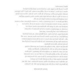 Erotic Book Illustration 24 - Janice Unveiled