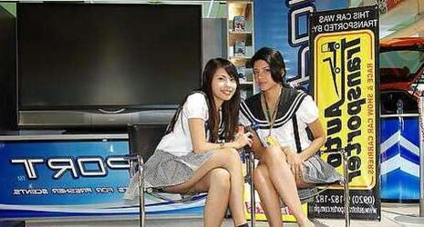 Boso Upskirt Kita Silip Thong Pinay from the Web