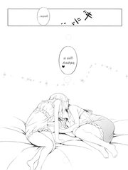 Anemone Part