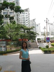 CHINESE WIEF