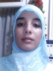 Arab: siham
