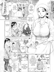 THE PALACE OF GROANING MOTHER
