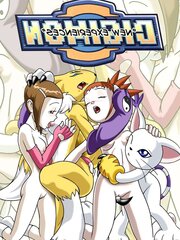 Digimon story