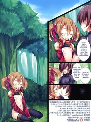 Sword Art Online (Hentai)