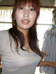 Femme japonaise