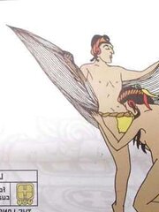 El Mayasutra
