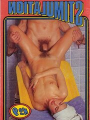 Vibration No