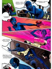 The Illusion (by IMK)