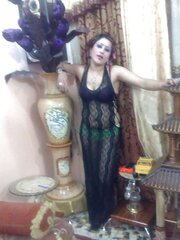 Egyptian hared assets