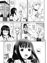 (Nikutama) Anemoe