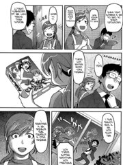 Kateinai Eroge Kiseihou