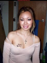 Super-Fucking-Hot Asian with Dane Cook signature