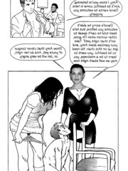 Domme Julianna Margulies
