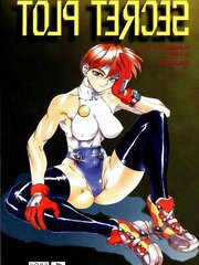Secret-Scenario Vol6 (ITA)