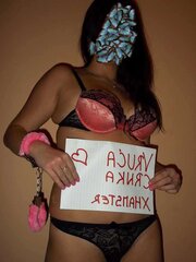 POTPISANE MOJE SLIKE