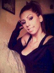 Bulgarian: Adriana